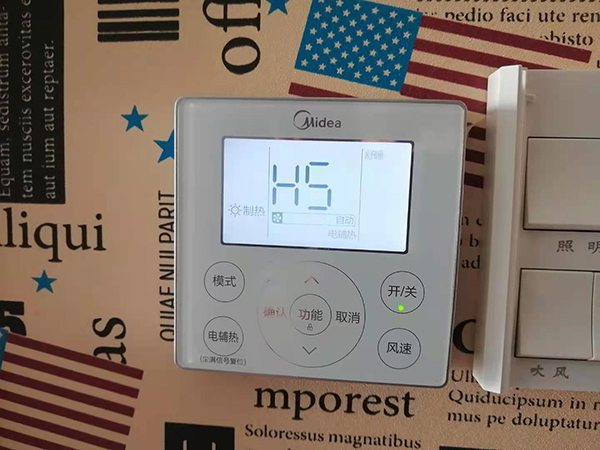 临沧市美的空调维修