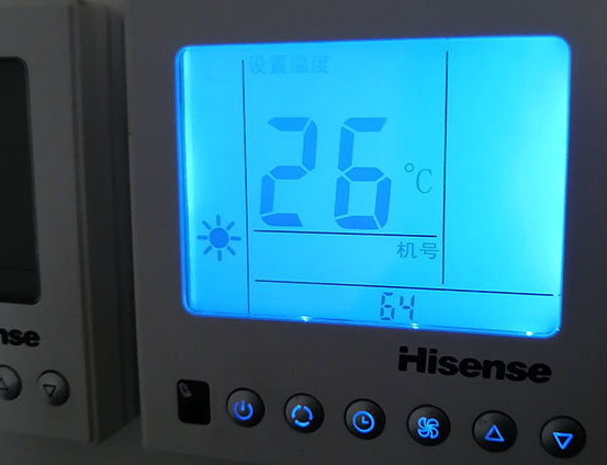 临沧市海信中央空调维修电话在哪里找